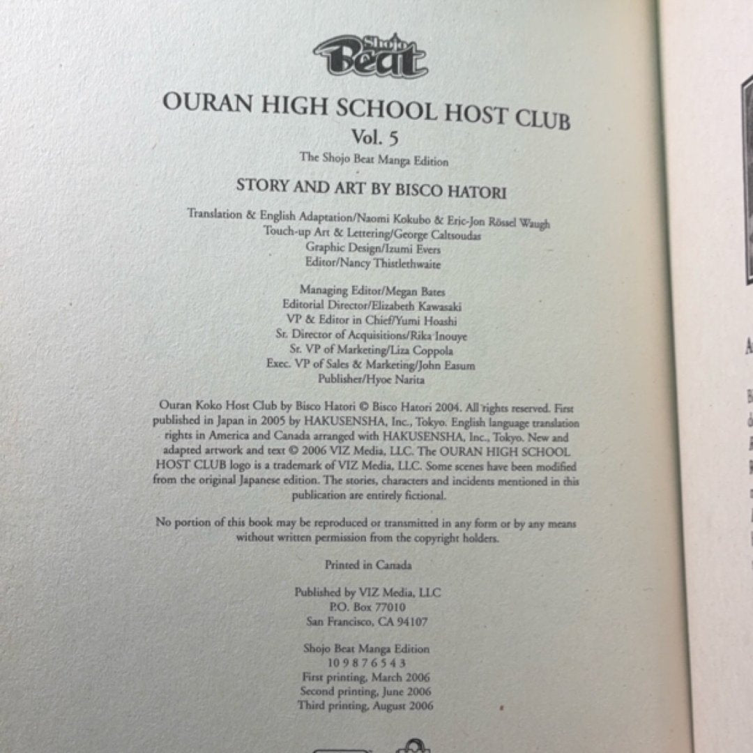 Ouran High School Host Club, Vol. 5 by Bisco Hatori — photo 7