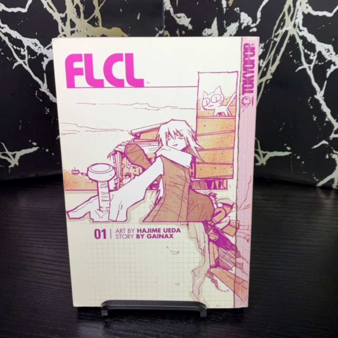 FLCL, Vol. 1 exact copy — photo 1