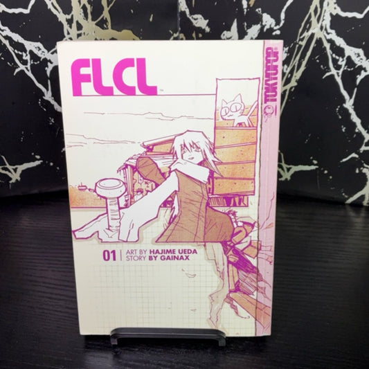 FLCL, Vol. 1 exact copy — photo 1