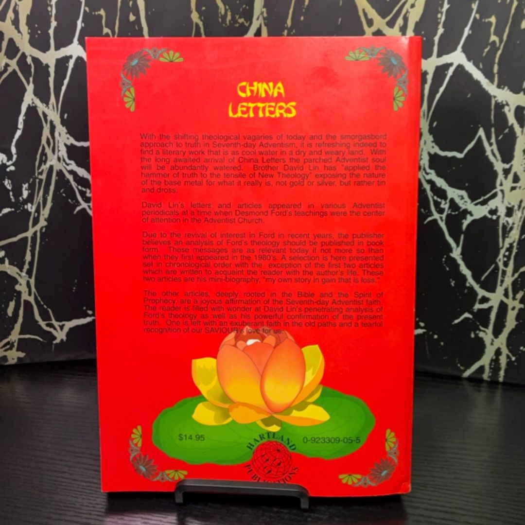 China Letters exact copy — photo 3