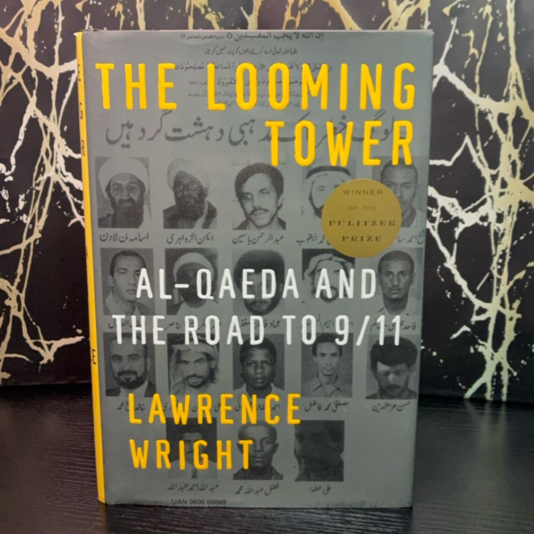 The Looming Tower exact copy — photo 1