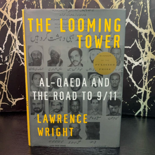 The Looming Tower exact copy — photo 1