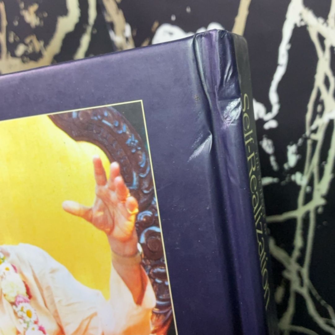 The Science of Self-Realization exact copy — photo 3