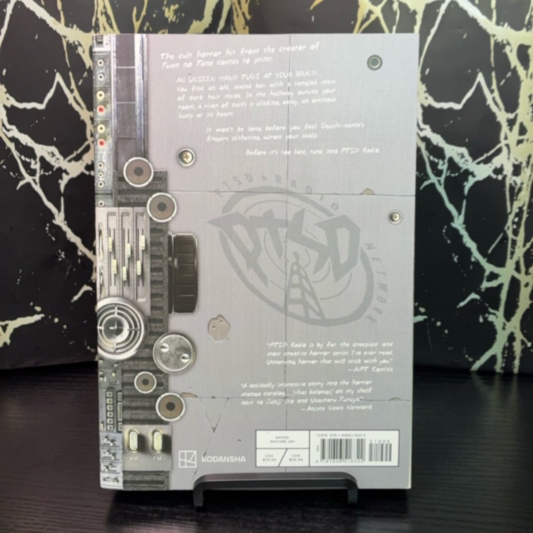 PTSD Radio Omnibus 1 (Vol. 1–2) by Masaaki Nakayama — photo 3