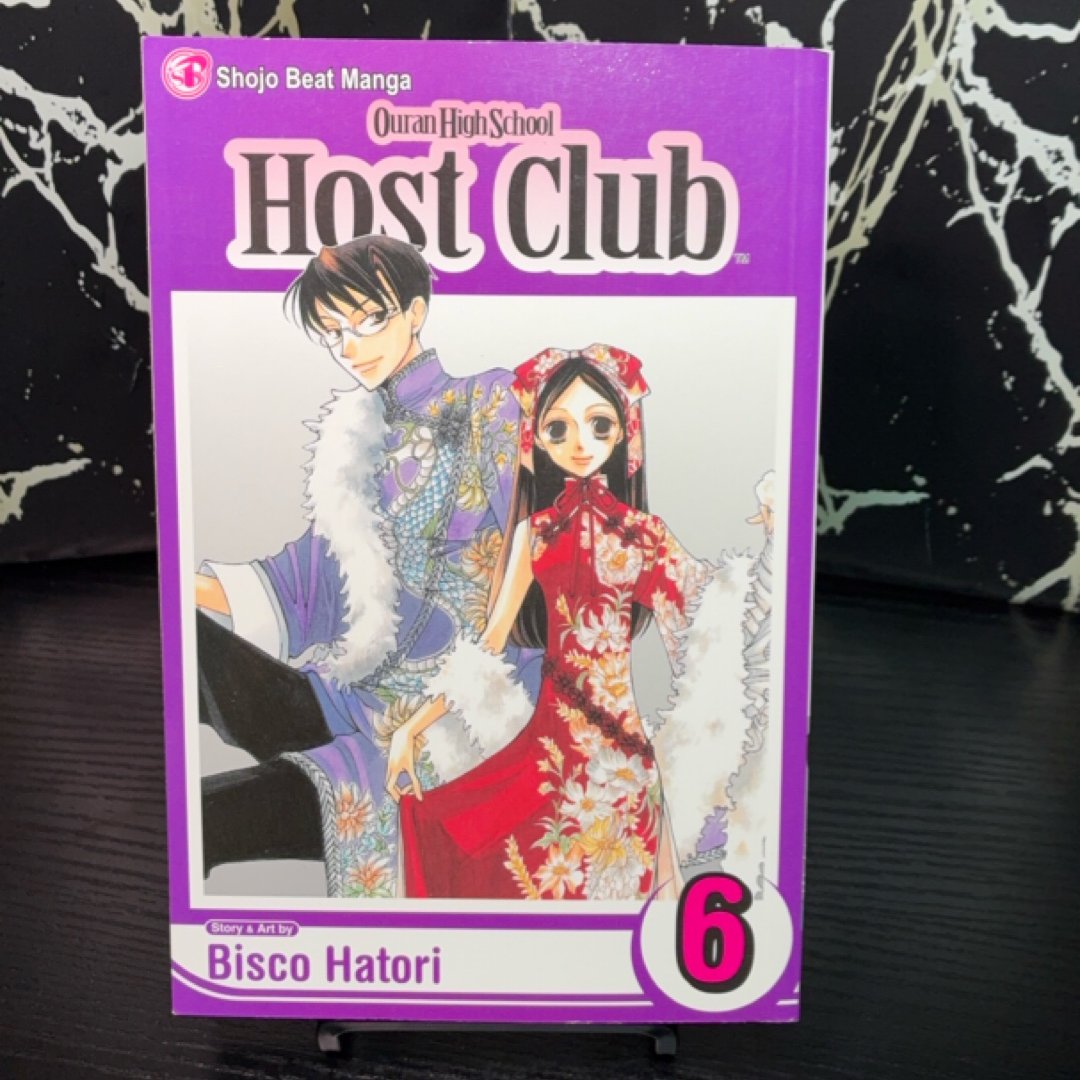 Ouran High School Host Club, Vol. 6 by Bisco Hatori — photo 1