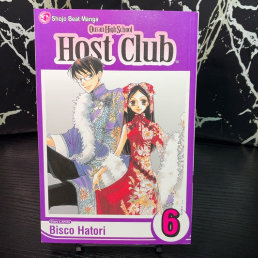 Ouran High School Host Club, Vol. 6 by Bisco Hatori — photo 1