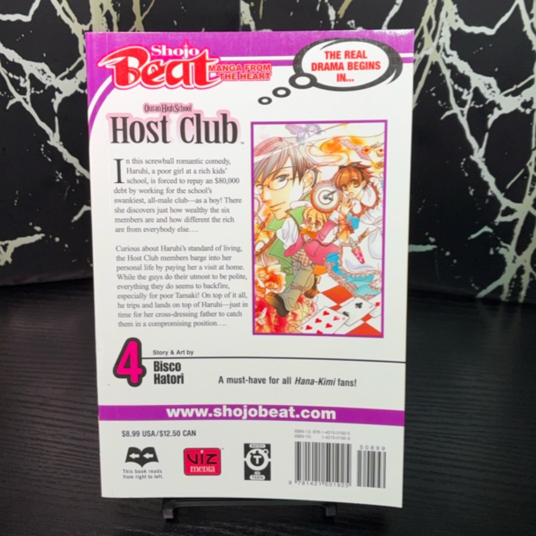 Ouran High School Host Club, Vol. 4 by Bisco Hatori — photo 3