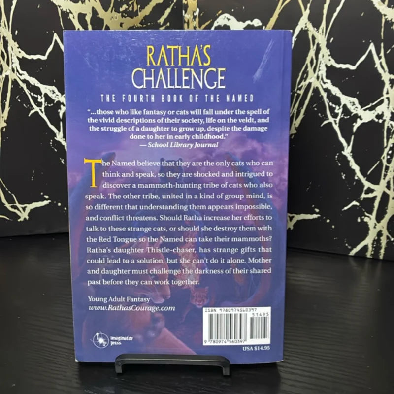 Ratha's Challenge
