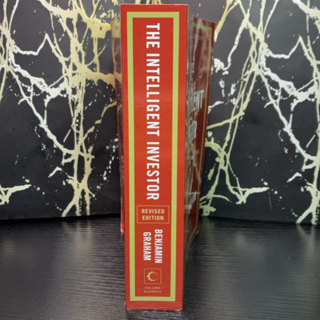 The Intelligent Investor, Revised Edition exact copy — photo 2