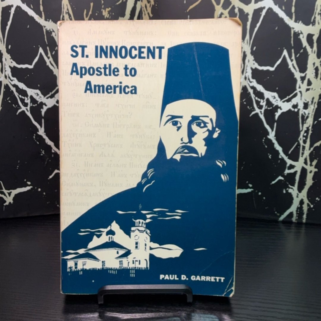 St. Innocent: Apostle to America exact copy — photo 1