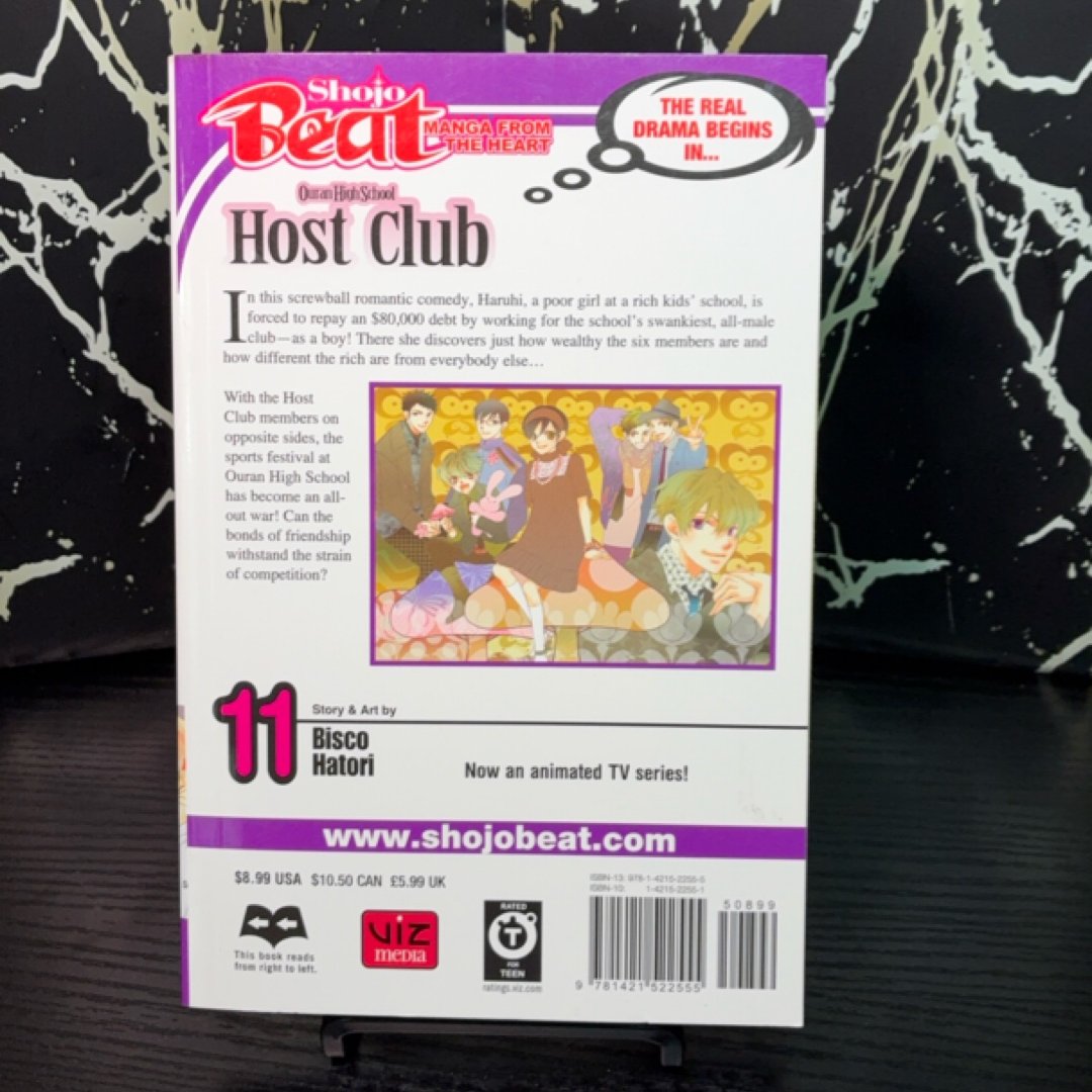 Ouran High School Host Club, Vol. 11 by Bisco Hatori — photo 3