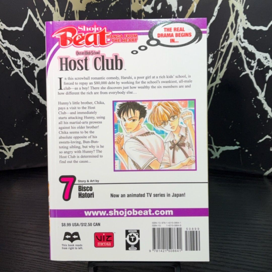 Ouran High School Host Club, Vol. 7 by Bisco Hatori — photo 3
