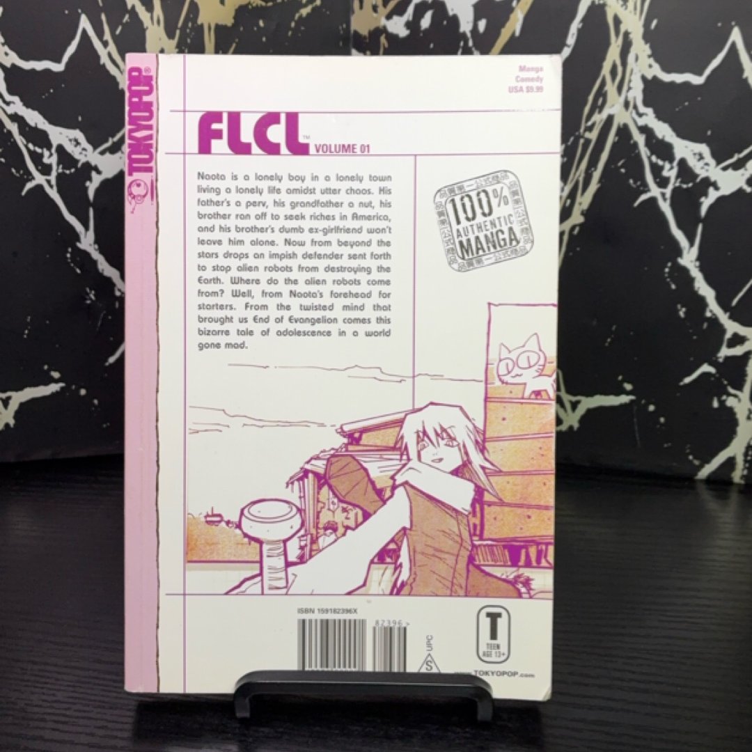 FLCL, Vol. 1 exact copy — photo 3