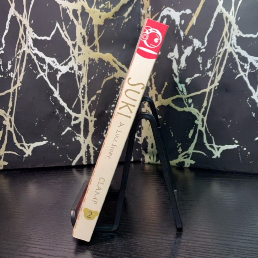 Suki, Vol. 2 by CLAMP — photo 2