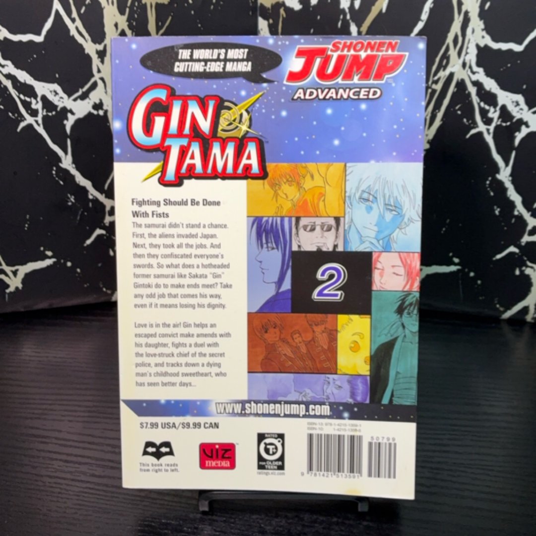 Gin Tama, Vol. 2 by Hideaki Sorachi — photo 3