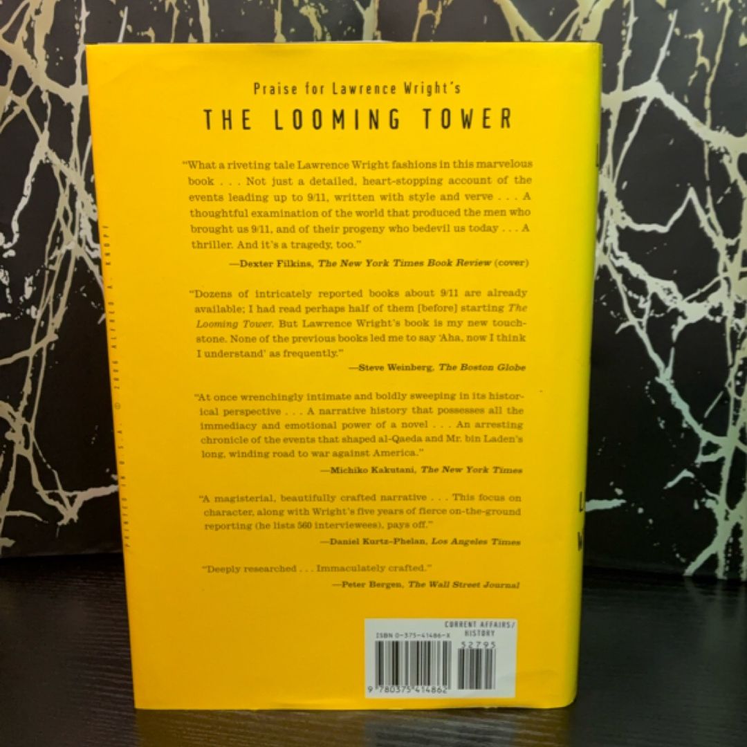 The Looming Tower exact copy — photo 3
