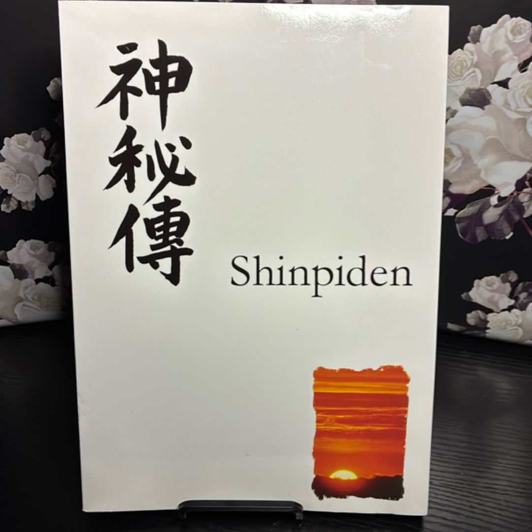 Reiki Master Manual exact copy — photo 1
