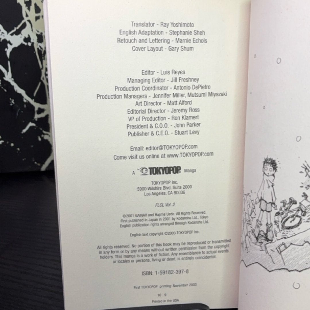 FLCL, Vol. 2 exact copy — photo 7